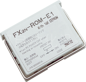 FX2N-ROM-E1